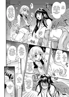 Bakunyuu Sphinx to Itsumo no Riddle, English