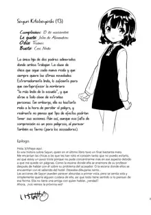 Boku wa Anoko no Kaban ni Love Letter o Ireta, Español