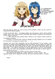 Himegoto Flowers 13 | Secret Flowers 13, English