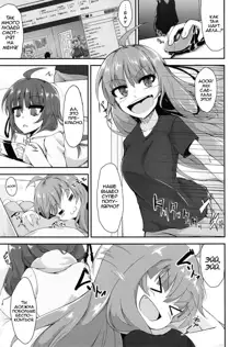 Akane-chan wa Oshiri de Asobu You desu | It Seems That Akane-chan is Playing With Her Ass, Русский