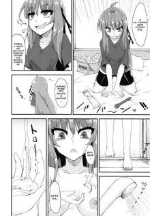 Akane-chan wa Oshiri de Asobu You desu | It Seems That Akane-chan is Playing With Her Ass, Русский