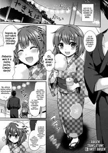 Etorofu-chan to Yukata Date, Español