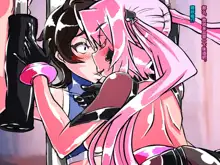 Jouai Senki Pink Heart ~Seigi no Heroine ga Teki Kaijin no Chikara de Aku no Kanbu e to Someagaru!!~, 中文