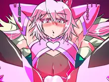 Jouai Senki Pink Heart ~Seigi no Heroine ga Teki Kaijin no Chikara de Aku no Kanbu e to Someagaru!!~, 中文