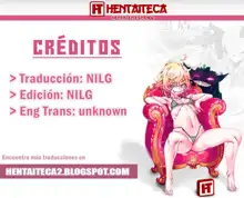 Mousouten Granblue Fantasy 3, Español