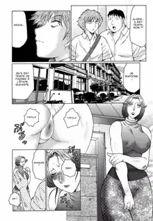 Juku Juku Ch.4, Français