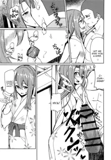 Zuihou to Onsen Ryokou 2, English