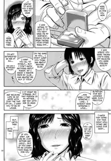 Boketsu o Horu 17 - Digging Mom's Hole 17, English