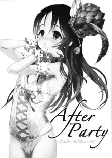 After Party, 中文