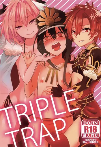 TRIPLE TRAP, English