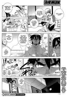 Stay Seeds Chapter 3, English