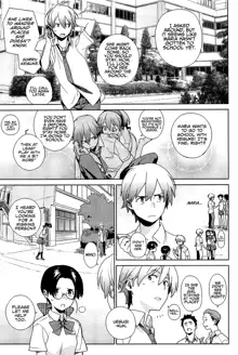 Stay Seeds Chapter 3, English