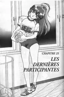 Angel: Highschool Sexual Bad Boys and Girls Story Vol.03, Français