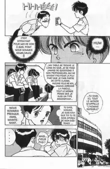 Angel: Highschool Sexual Bad Boys and Girls Story Vol.03, Français