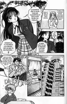 Angel: Highschool Sexual Bad Boys and Girls Story Vol.04, Français