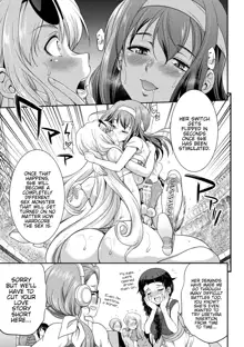 Futanarijima ~The Queen of Penis~ Ch. 2, English