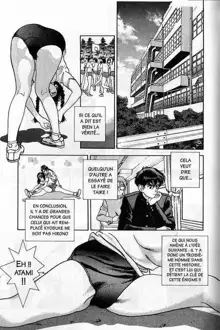 Angel: Highschool Sexual Bad Boys and Girls Story Vol.06, Français