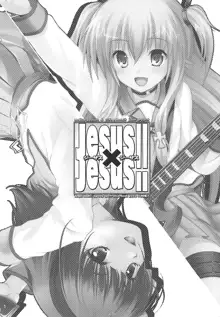 Jesus×Jesus!!, 日本語