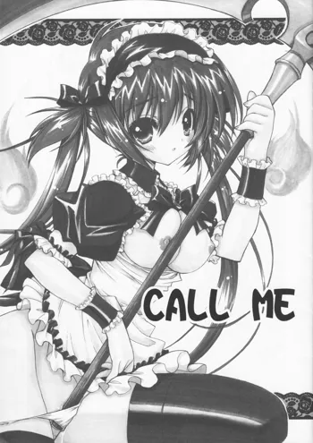 CALL ME, 日本語