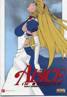 Alice In Sexland Extreme 1-15, English