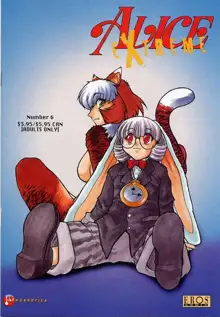 Alice In Sexland Extreme 1-15, English