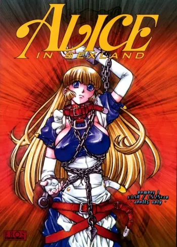 Alice In Sexland Extreme 1-15, English