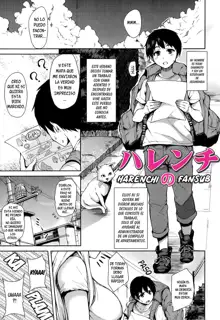 Boku wa Minna no Kanrinin | SOY EL CASERO DE TODAS Ch. 1 (decensored), Español