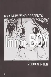 I'm not BOY, 日本語