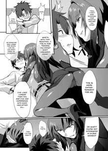 Scathach Shishou no Dosukebe Lesson | Lewd Lessons With Teacher Scathach, English