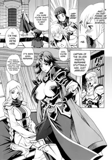 Yukiyanagi no Hon 38 Buta to Onnakishi 2 - Onnakishi wa Elf Shounen ga Okiniiri | Female Knight Likes Young Elf Boys, English