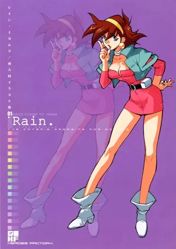 Rain., 日本語