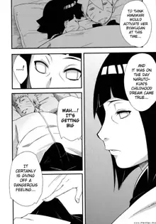 Kage Hinata ni Saku, English