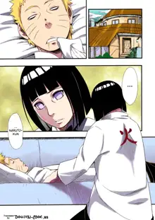 Kage Hinata ni Sakura Saku, English