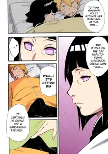 Kage Hinata ni Sakura Saku, English