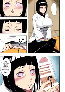 Kage Hinata ni Sakura Saku, English