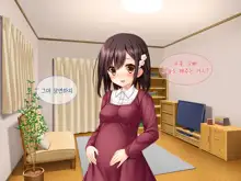 Imouto ga Suki Sugiru Aniki ga Kareshi kara Netoru | 여동생을 엄청 좋아한 오빠가 남자친구에게서 여동생 빼앗기, 한국어