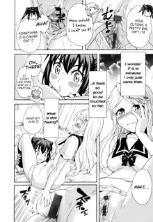 Futari wa Onatomo! | Masturbation Buddies!, English