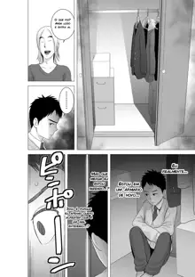 Closet 2 ~Kanojo no Ketsumatsu~, Português