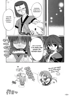 Waremono Chuui! | Careful Handling!, English