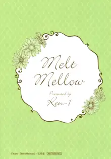 Melt Mellow, 中文