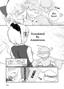 Youmu Kuzushi, Español