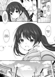 Tonari no Motoru Shoujo, Español