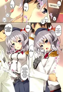 Teitoku-san, Kashima to Koko de Shimasen ka?, Español