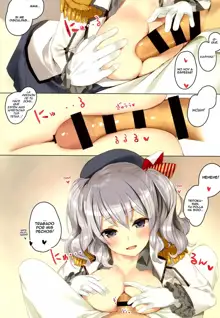 Teitoku-san, Kashima to Koko de Shimasen ka?, Español