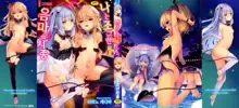 Boku wa Chiisana Succubus no Shimobe - I am a slave of a small succubus | 나는 조그만 음마의 시종, 한국어