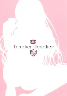 Teacher Teacher, 日本語