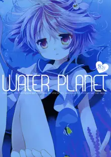 WATER PLANET., 中文