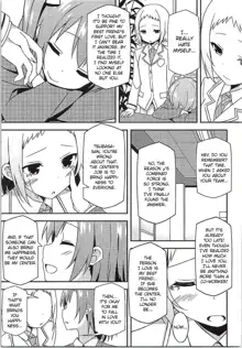 Endless Love ~Yuujou No Change~, English