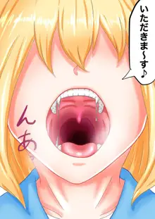 Sailor vore, 日本語