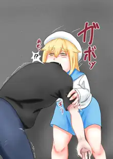 Sailor vore, 日本語